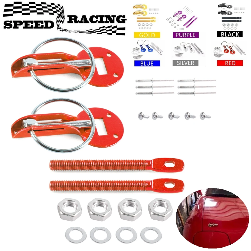 Universal Racing Aluminum Alloy Bonnet Hood Pin Lock Kit Down Pins Cars Accessaries HL-1006 (2Pcs) 1005003735735645