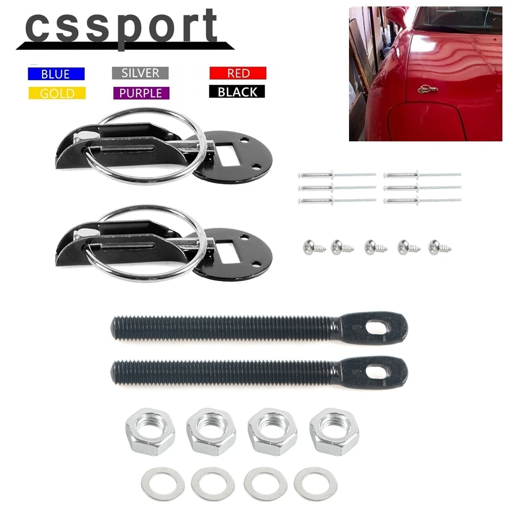 Universal Racing Aluminum Alloy Bonnet Hood Pin Lock Kit Down Pins Cars Accessaries HL-1006 (2Pcs) 1005006801458587