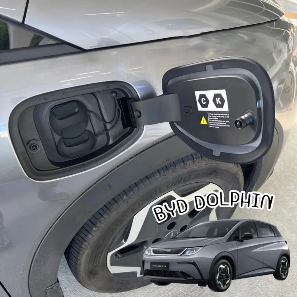 Waterproof Car Protective Seal Ring Charging Port Accessories Sealing Circle for BYD Dolphin (1Pcs) 1005007431466703