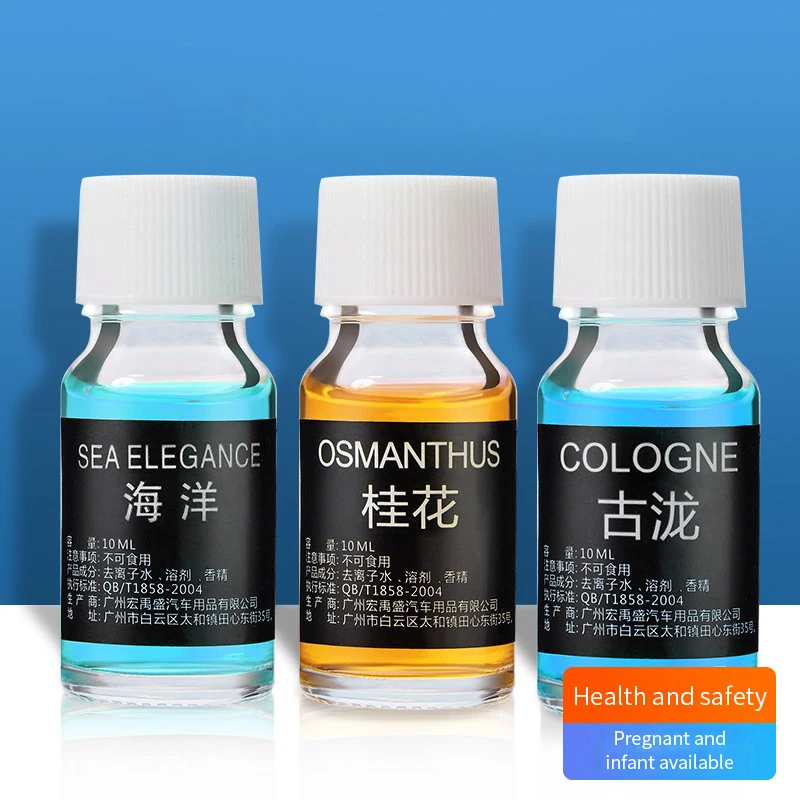 Car Air Freshener Perfume Refill Natural Plant Essential Oil Aroma Diffuser Fragrance Humidifier 1005008078523191