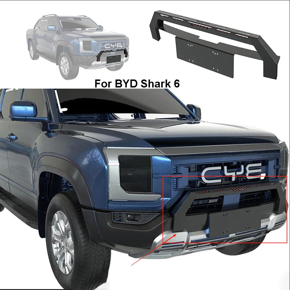 " Bull Bar Compatible for BYD Shark 6 Pickup Truck Front Bumper with Grille Anti Slip Light 1005008865143937