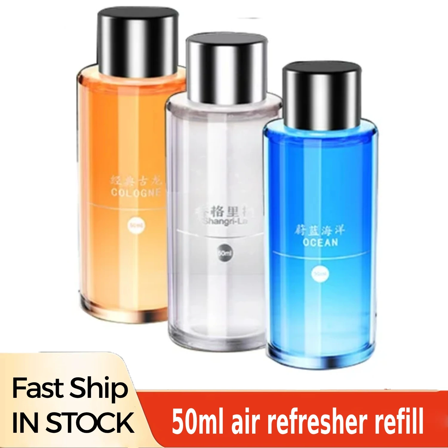 Air Freshener Refilled Fragrance for Car Diffuser Aroma Oil Specified Ocean Cologne Shangri-La (50ML) 1005009186850689