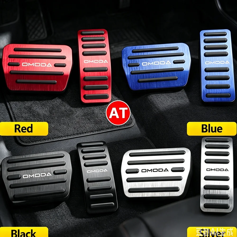 For Chery Omoda 5 C5 FX 2022 2023 2024 2025 Car Accelerator Gas Ful Pedal Brake Pedals Cover Pads 1005012951553677
